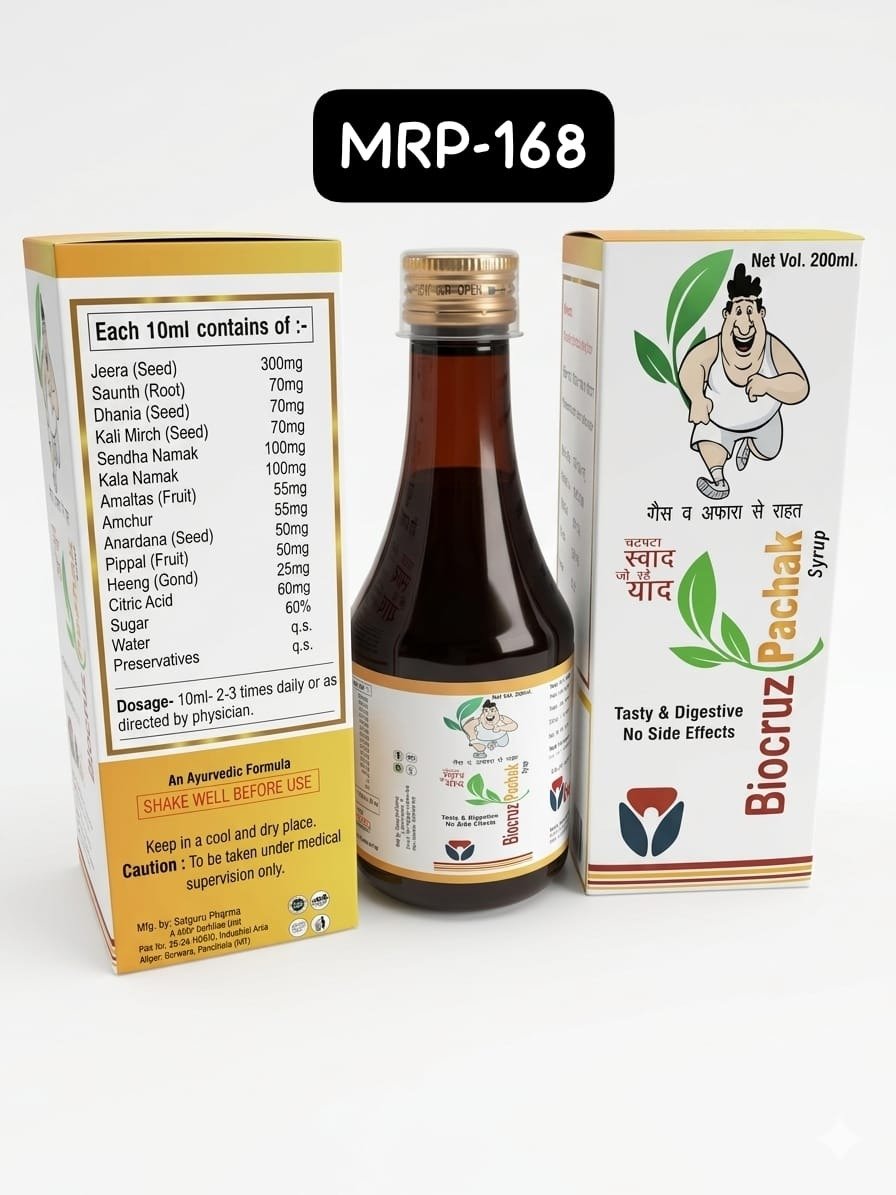 BIOCRUZ PACHAK SYRUP