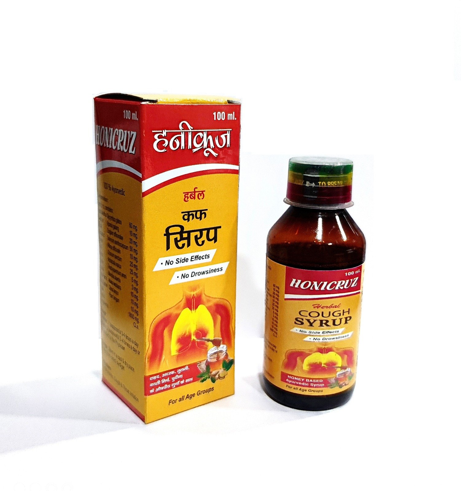 HONICRUZ COUGH SYRUP